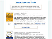 Tablet Screenshot of koreanlanguagebooks.com